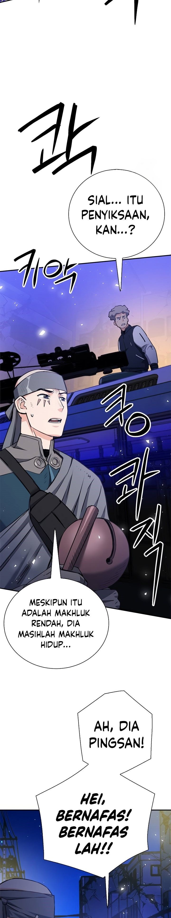 Seoul Station Druid Chapter 139 Gambar 4