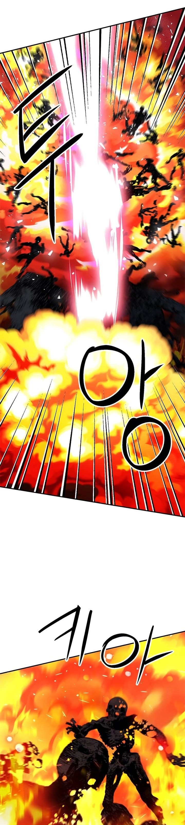 Seoul Station Druid Chapter 139 Gambar 19