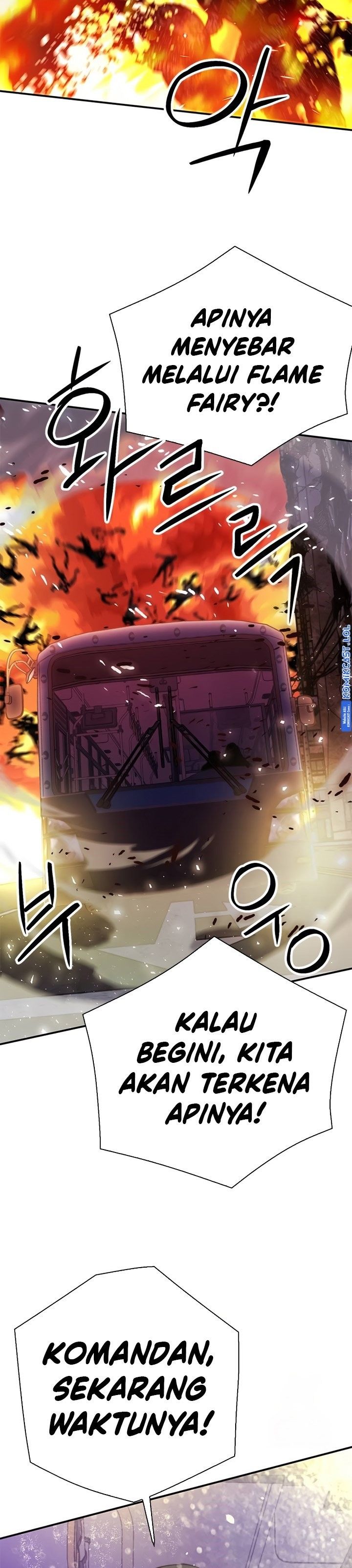 Seoul Station Druid Chapter 139 Gambar 20