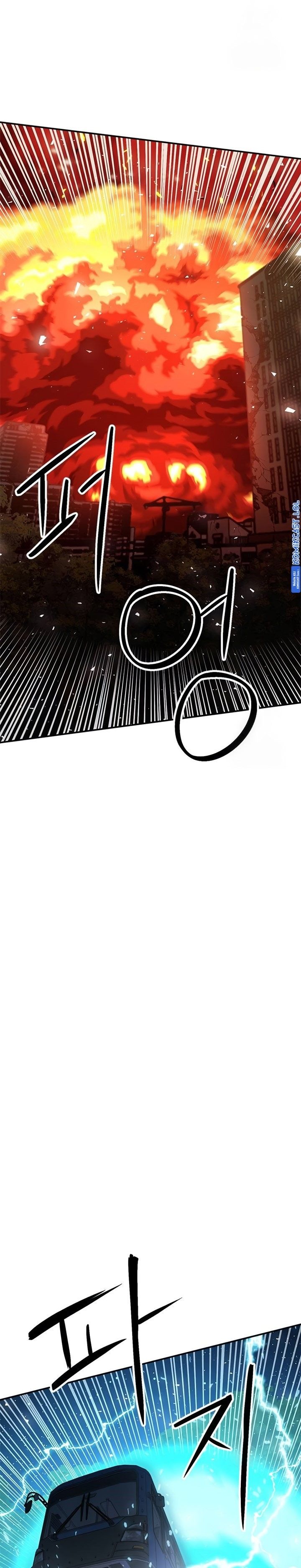Seoul Station Druid Chapter 139 Gambar 24