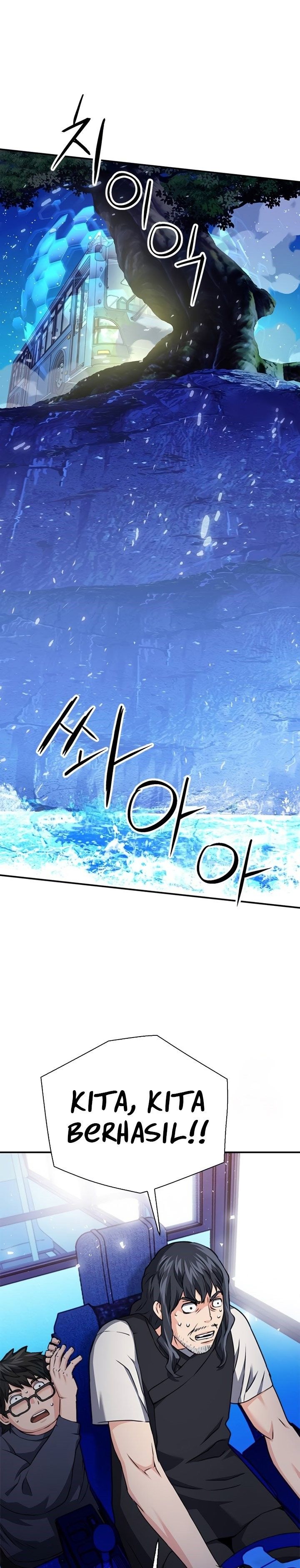 Seoul Station Druid Chapter 139 Gambar 26