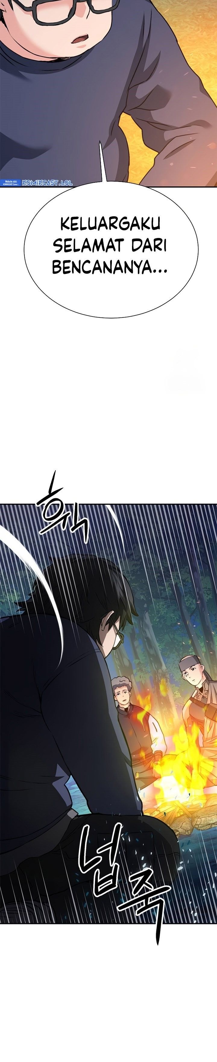 Seoul Station Druid Chapter 139 Gambar 31