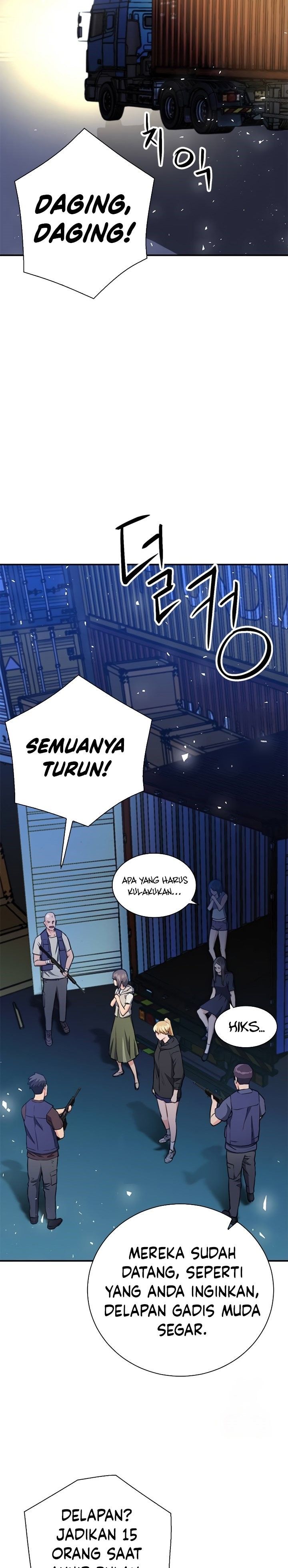Seoul Station Druid Chapter 139 Gambar 42