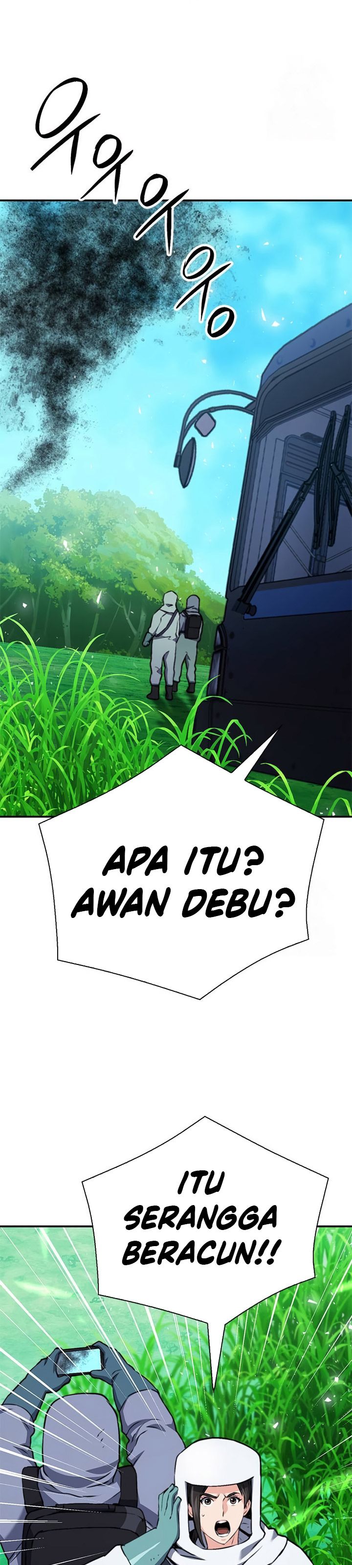 Seoul Station Druid Chapter 143 Gambar 21