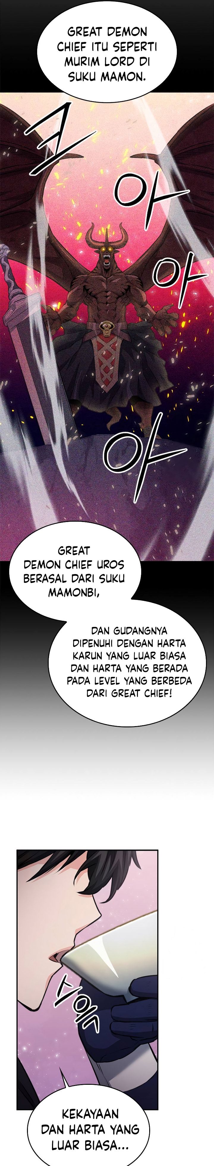 Seoul Station Druid Chapter 147 Gambar 24