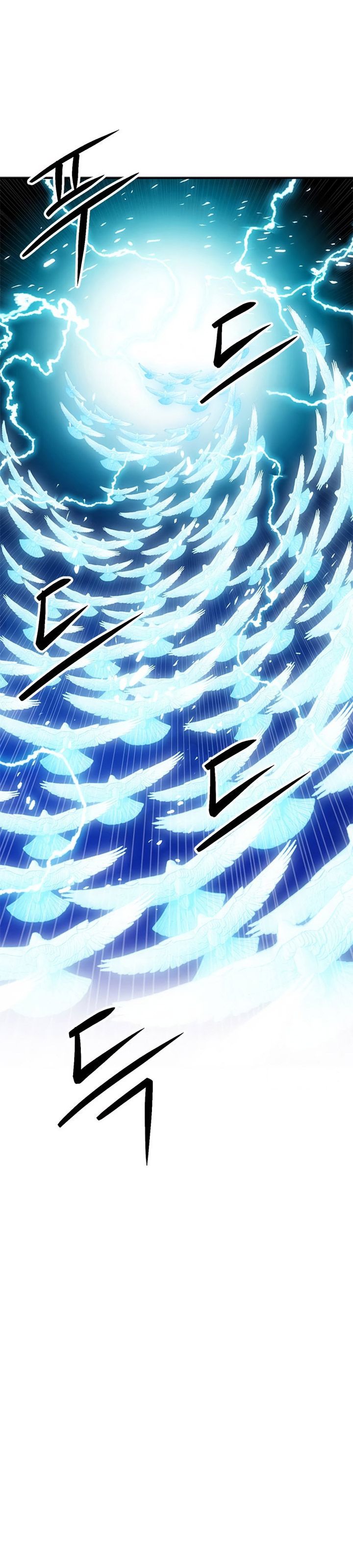 Seoul Station Druid Chapter 147 Gambar 36