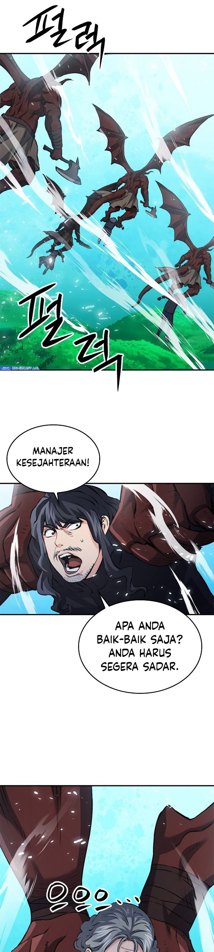 Seoul Station Druid Chapter 147 Gambar 37