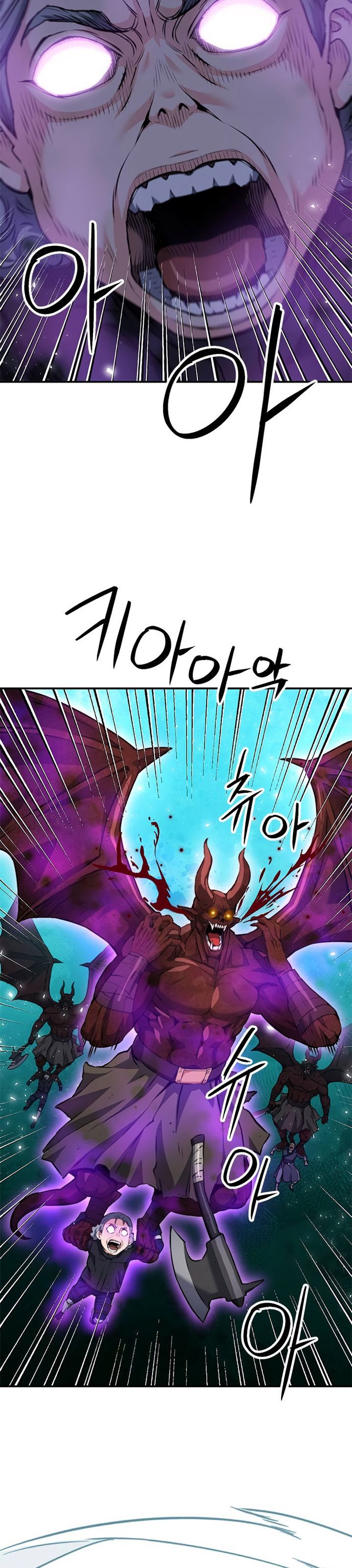 Seoul Station Druid Chapter 147 Gambar 39