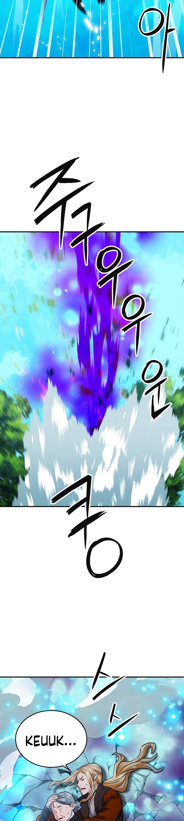 Seoul Station Druid Chapter 147 Gambar 49