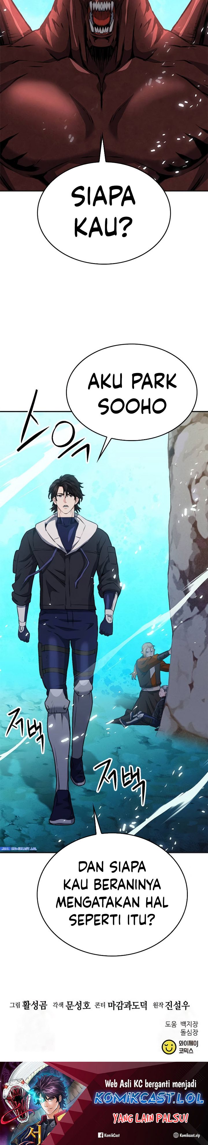 Seoul Station Druid Chapter 147 Gambar 57