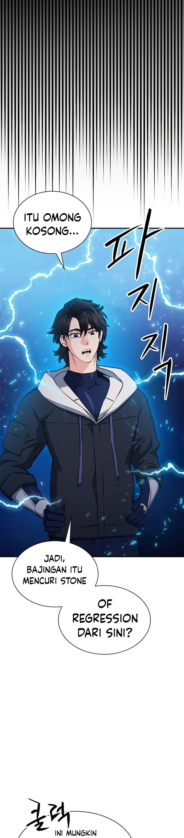 Seoul Station Druid Chapter 149 Gambar 4