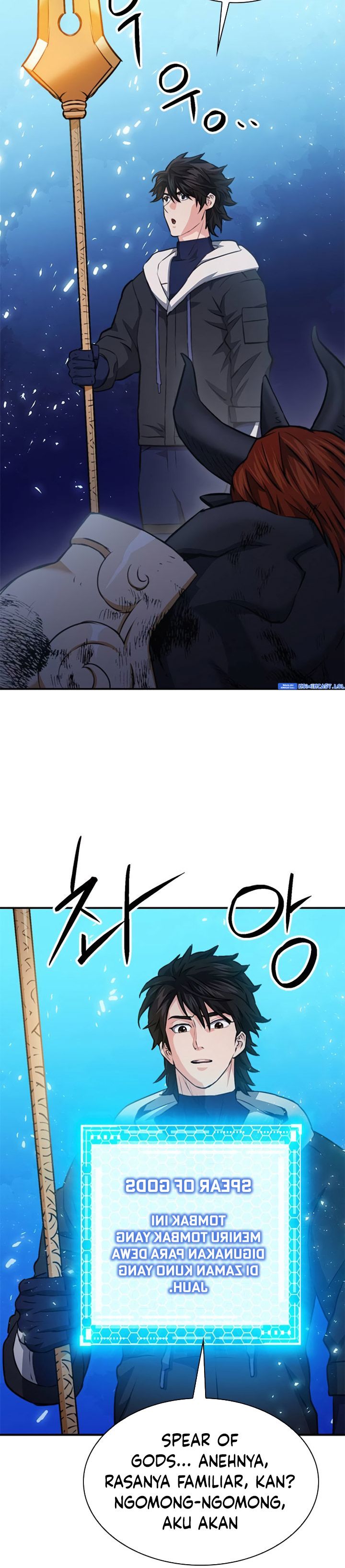 Seoul Station Druid Chapter 149 Gambar 6