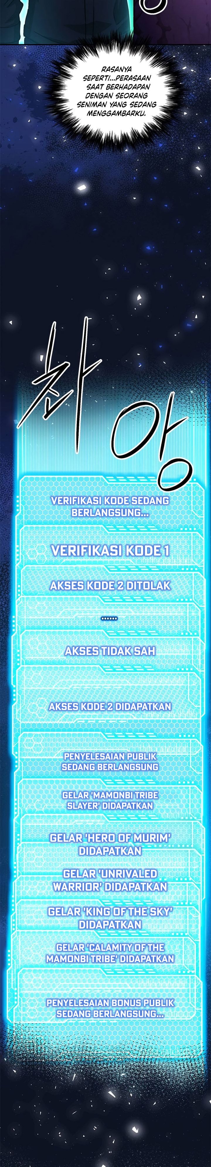 Seoul Station Druid Chapter 149 Gambar 12