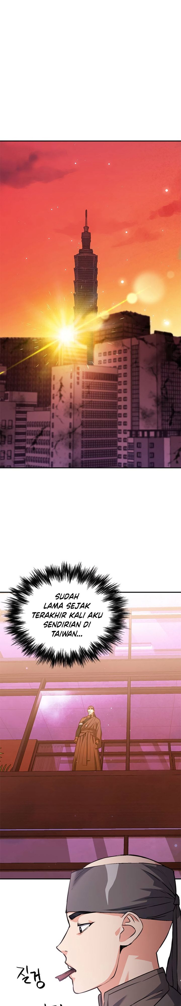 Seoul Station Druid Chapter 149 Gambar 20
