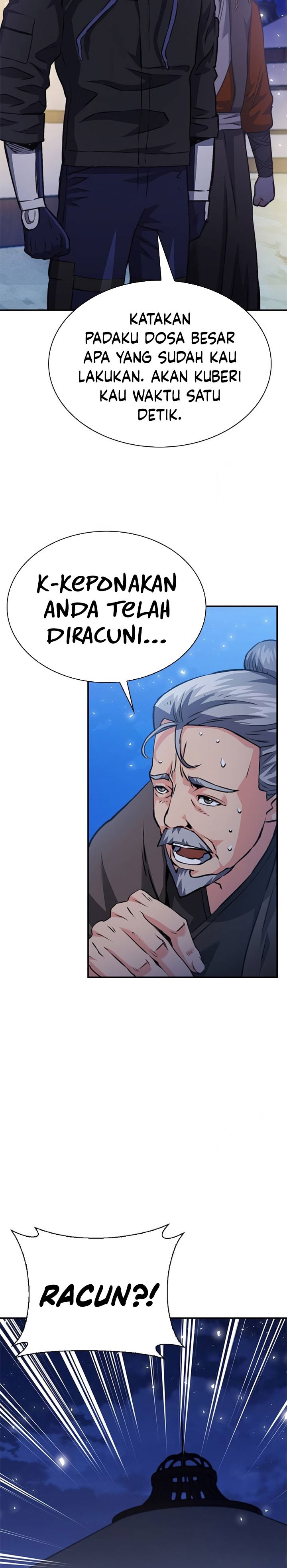 Seoul Station Druid Chapter 149 Gambar 42