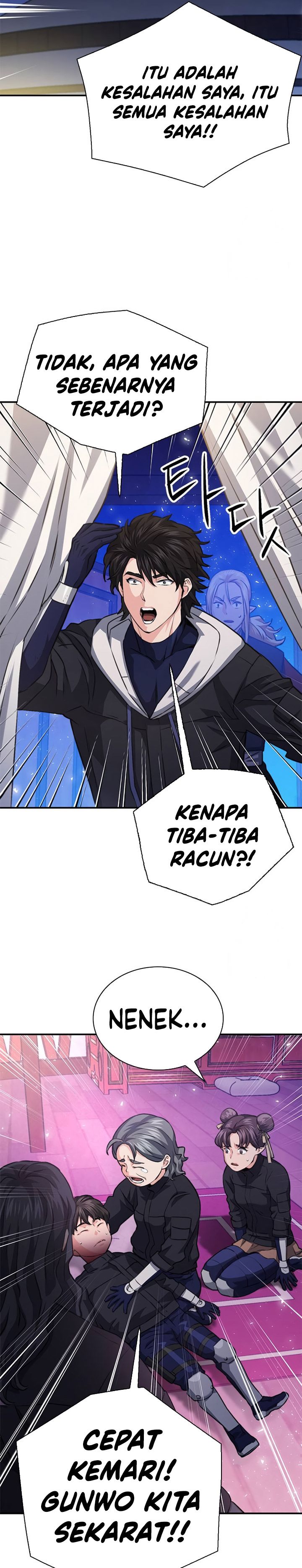Seoul Station Druid Chapter 149 Gambar 43