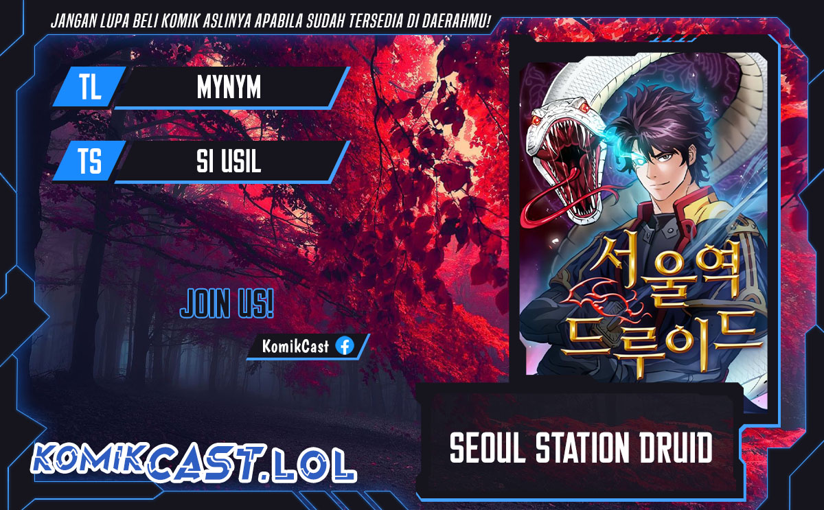 Seoul Station Druid Chapter 151 Gambar 1