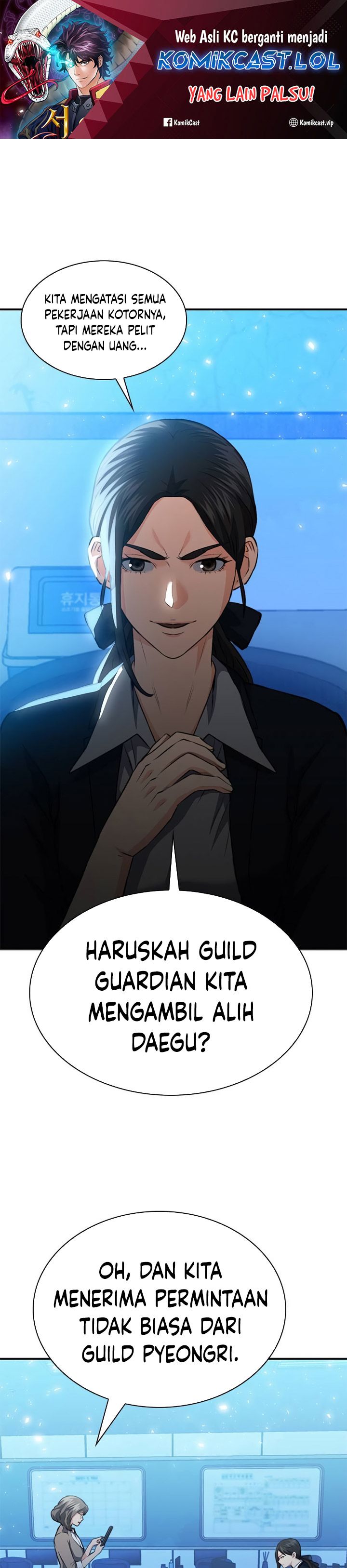 Seoul Station Druid Chapter 151 Gambar 2