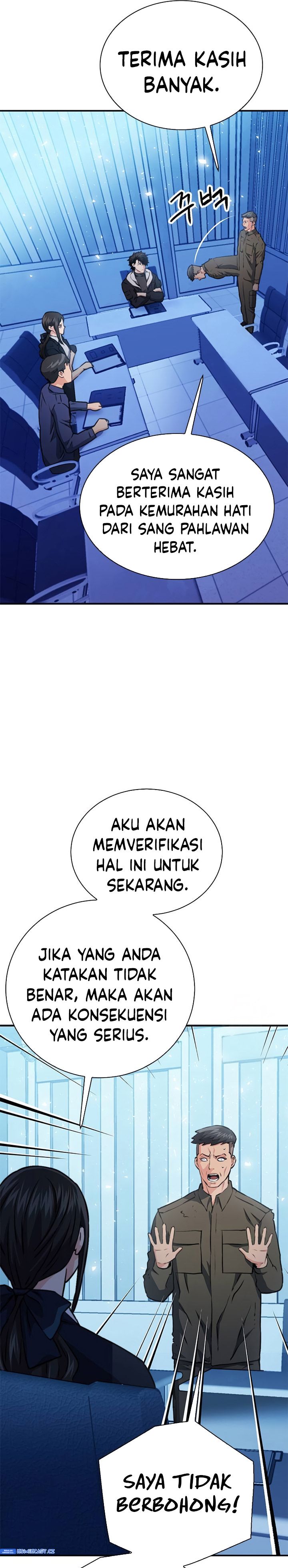 Seoul Station Druid Chapter 154 Gambar 6