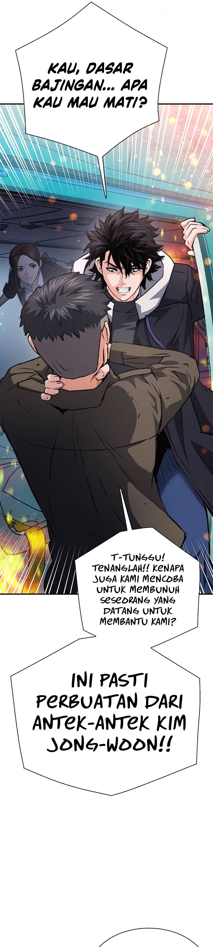 Seoul Station Druid Chapter 154 Gambar 18