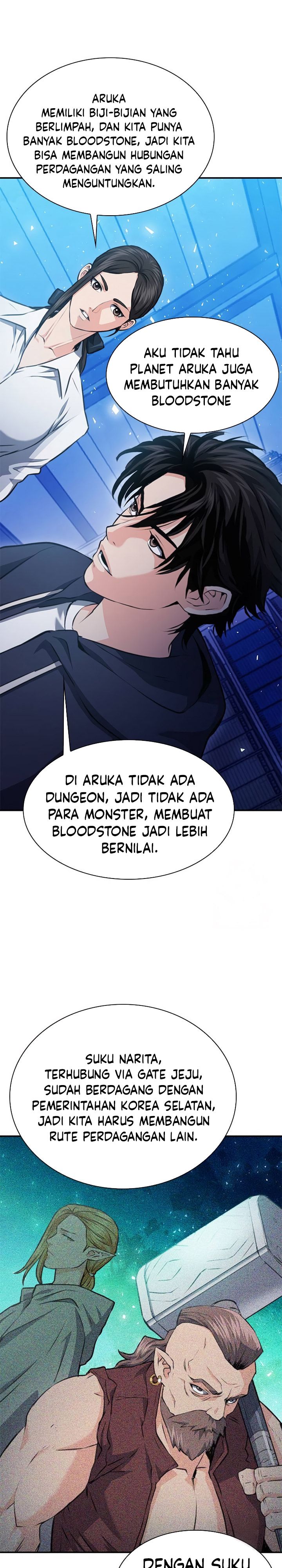 Seoul Station Druid Chapter 157 Gambar 12