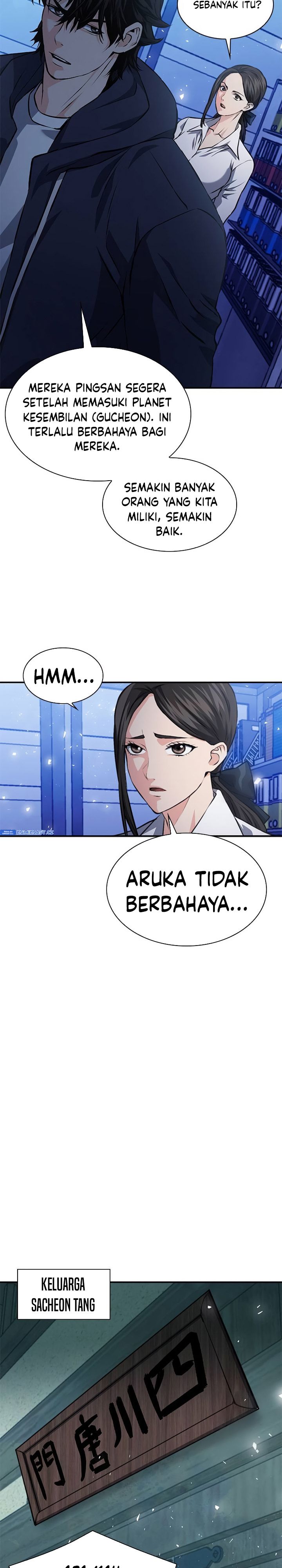 Seoul Station Druid Chapter 157 Gambar 15