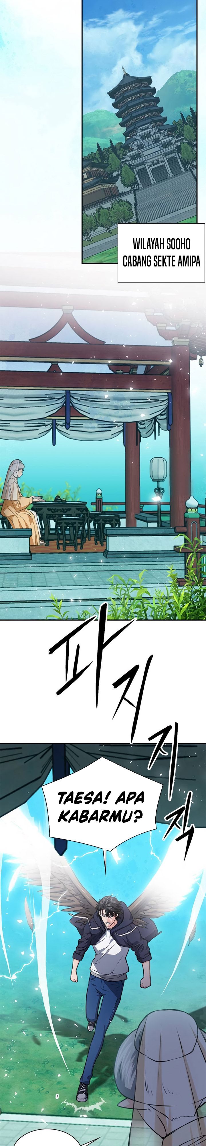 Seoul Station Druid Chapter 157 Gambar 18