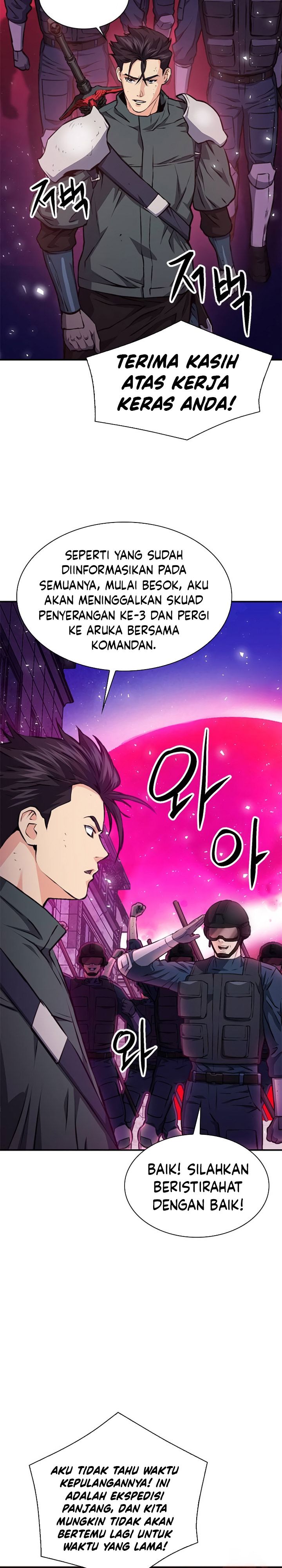 Seoul Station Druid Chapter 157 Gambar 27