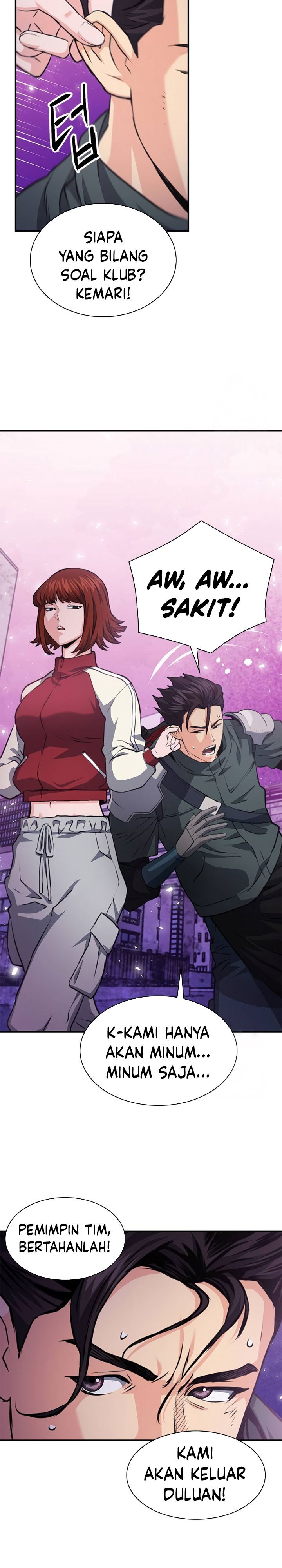 Seoul Station Druid Chapter 157 Gambar 29
