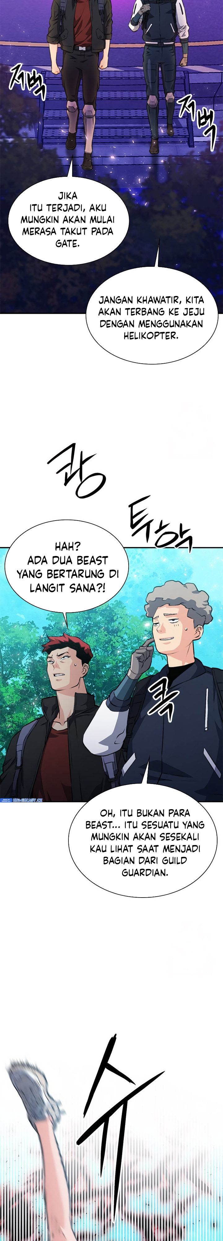 Seoul Station Druid Chapter 157 Gambar 31