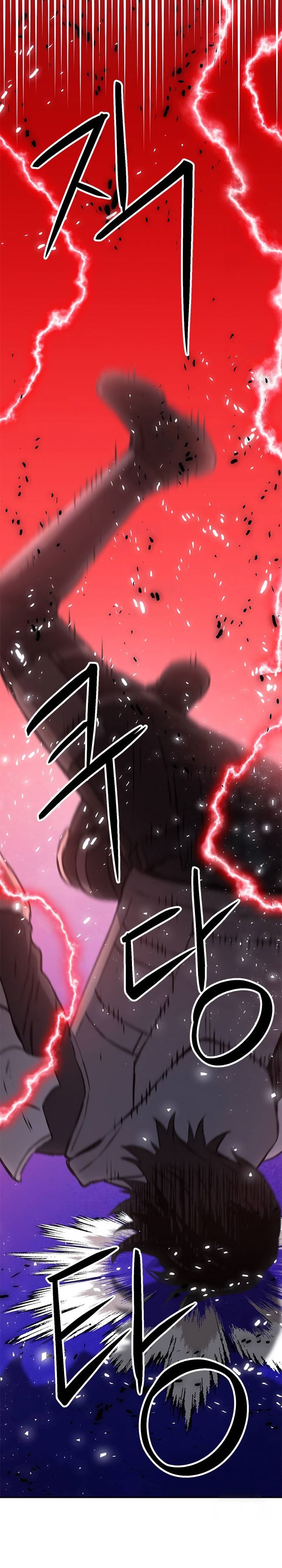 Seoul Station Druid Chapter 157 Gambar 45
