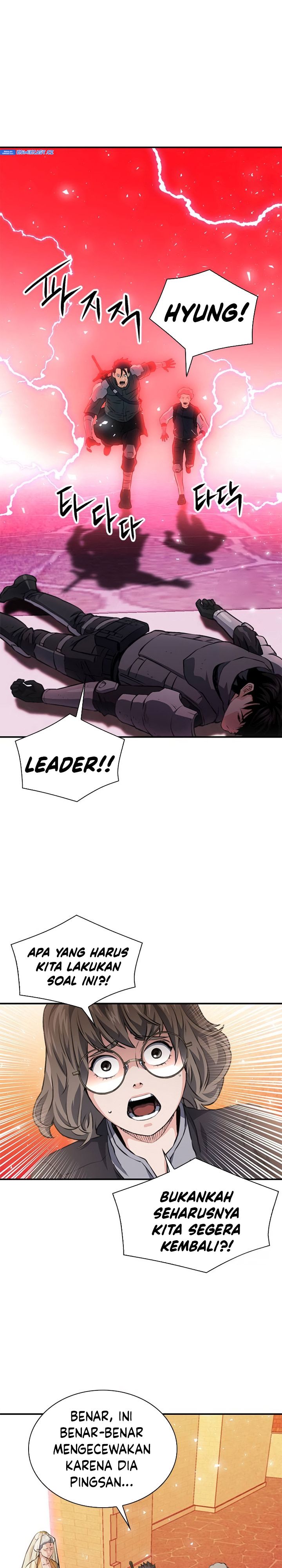 Seoul Station Druid Chapter 157 Gambar 46