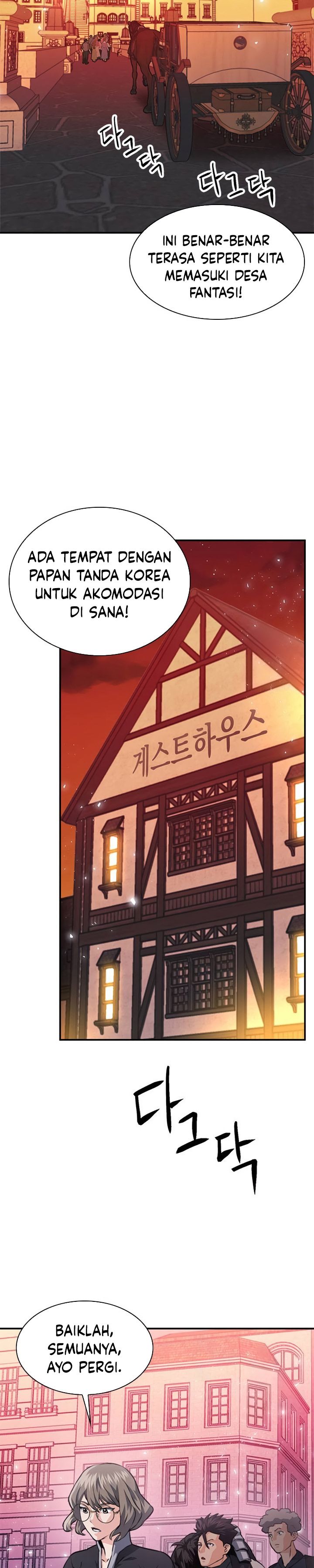 Seoul Station Druid Chapter 157 Gambar 51