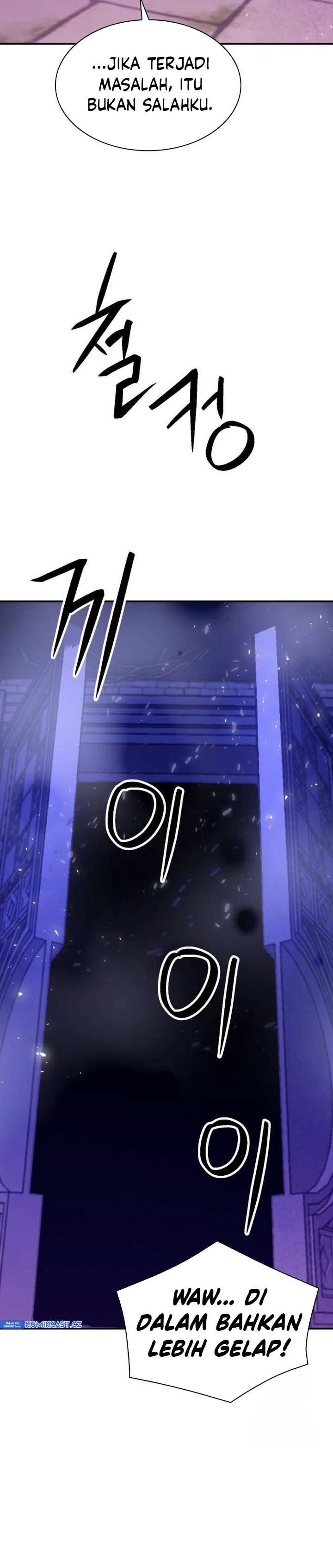 Seoul Station Druid Chapter 163 Gambar 6
