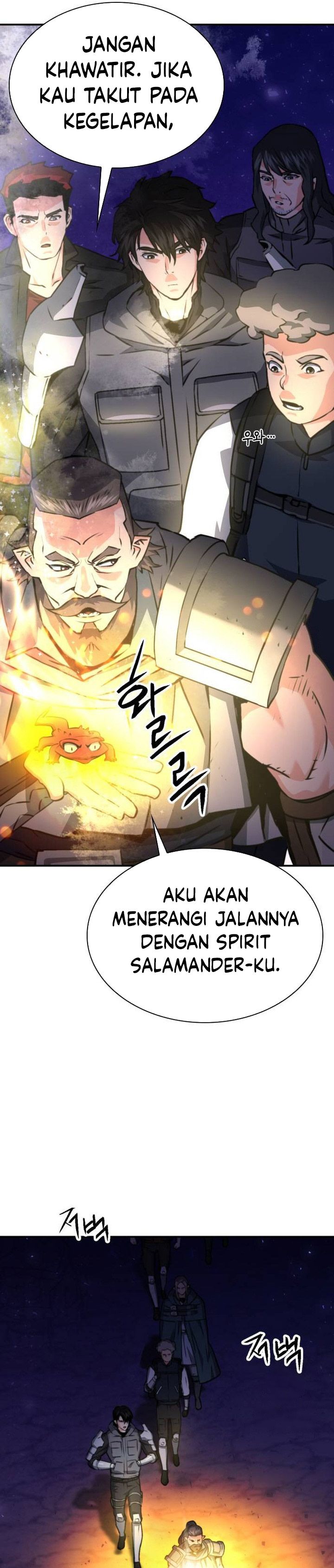 Seoul Station Druid Chapter 163 Gambar 7