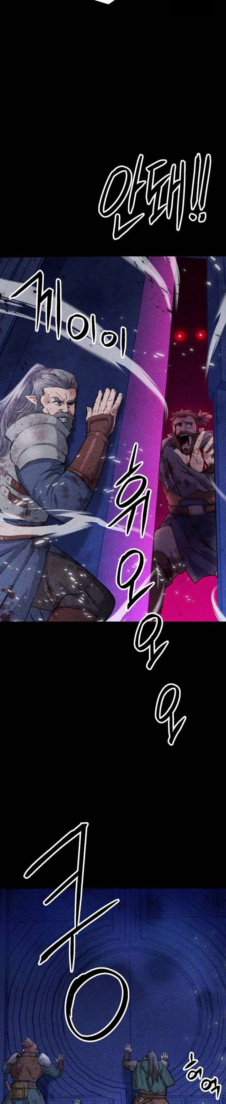 Seoul Station Druid Chapter 163 Gambar 19