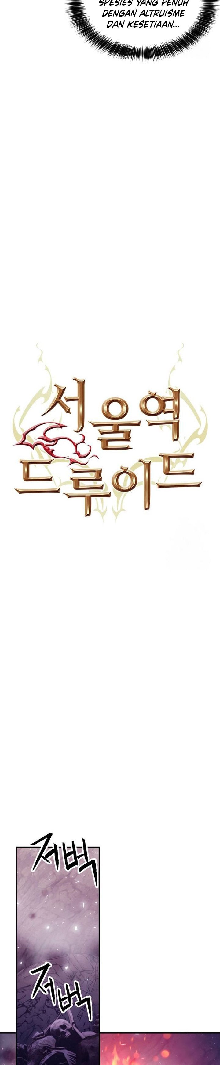 Seoul Station Druid Chapter 163 Gambar 28