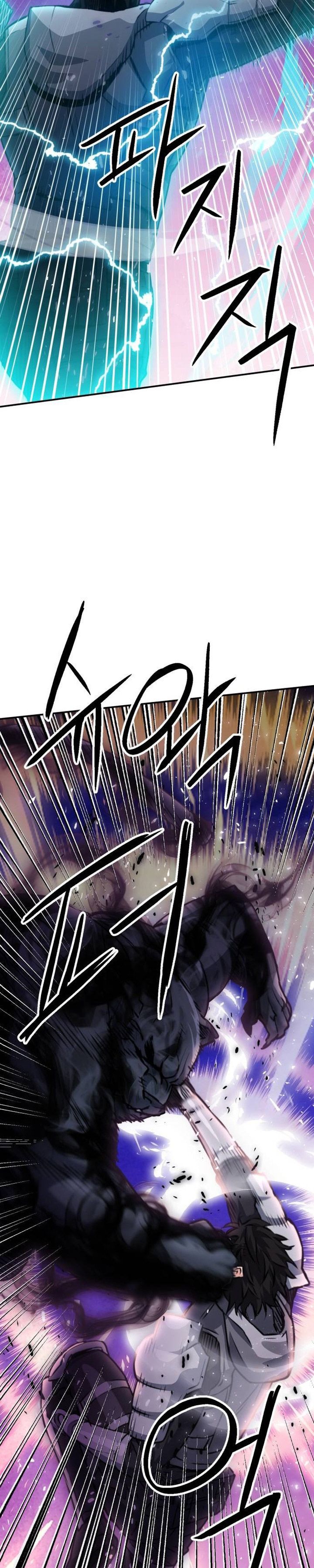 Seoul Station Druid Chapter 163 Gambar 50