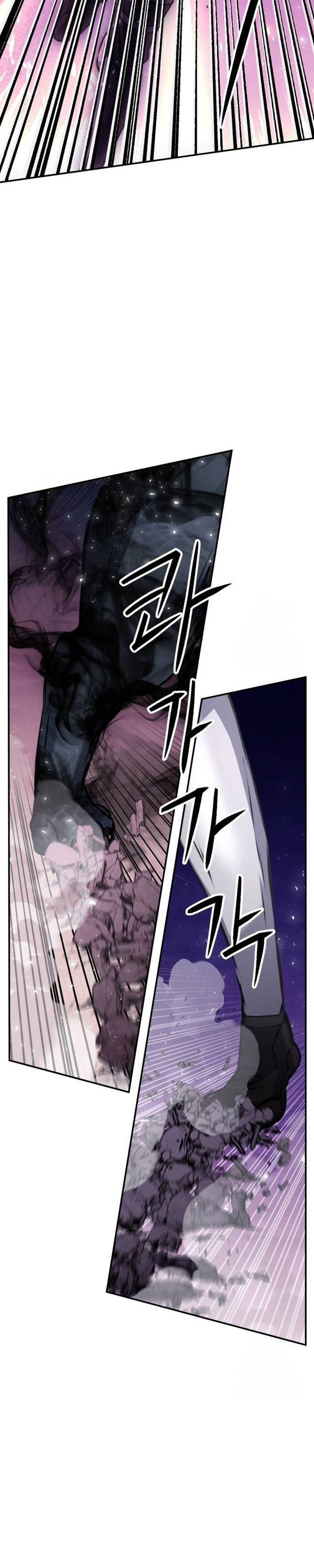 Seoul Station Druid Chapter 163 Gambar 51