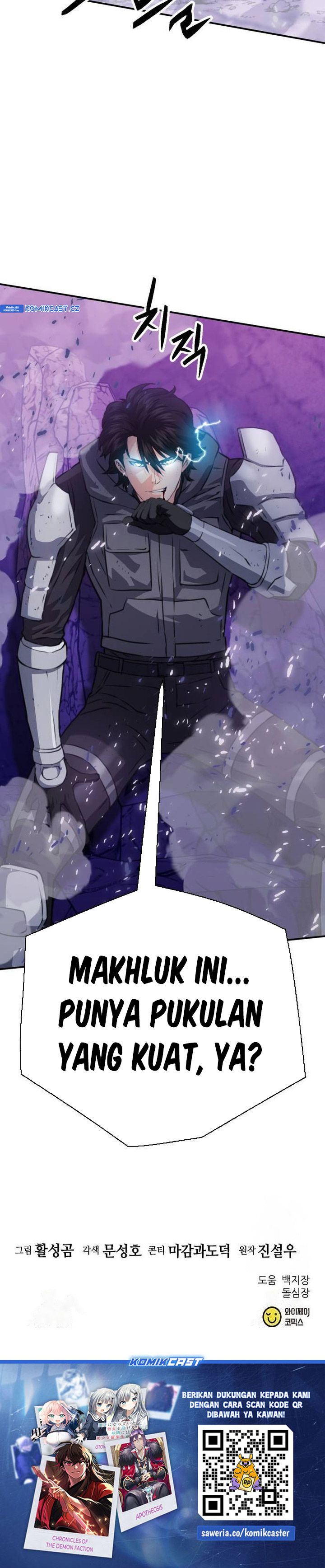 Seoul Station Druid Chapter 163 Gambar 53