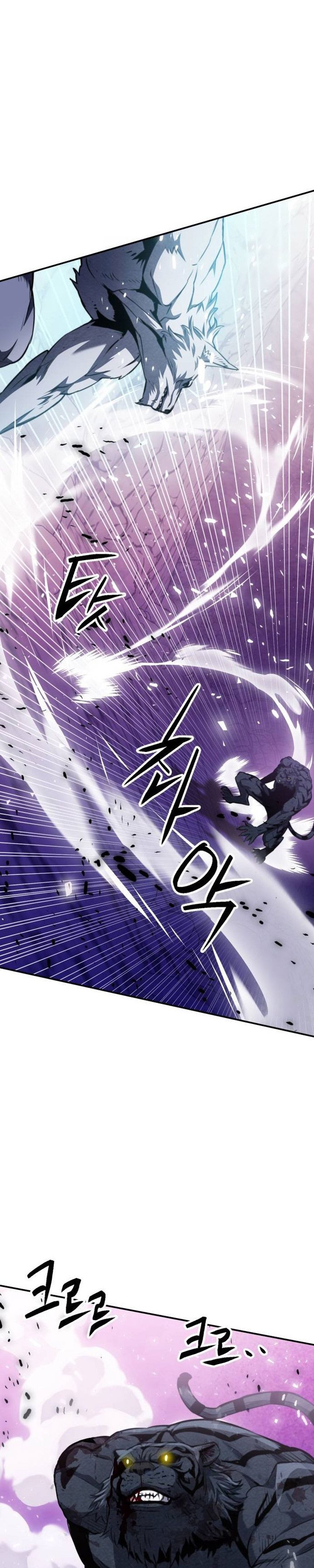 Seoul Station Druid Chapter 164 Gambar 18