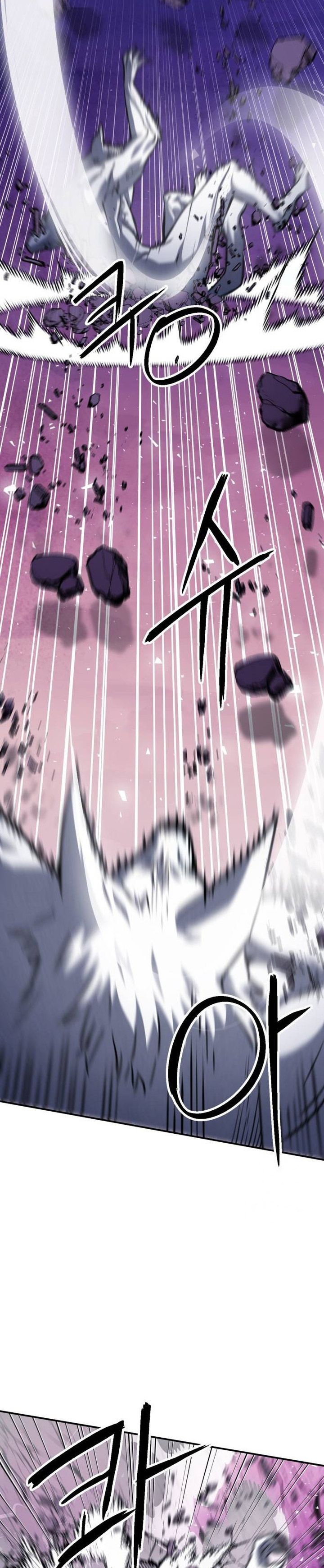 Seoul Station Druid Chapter 164 Gambar 24
