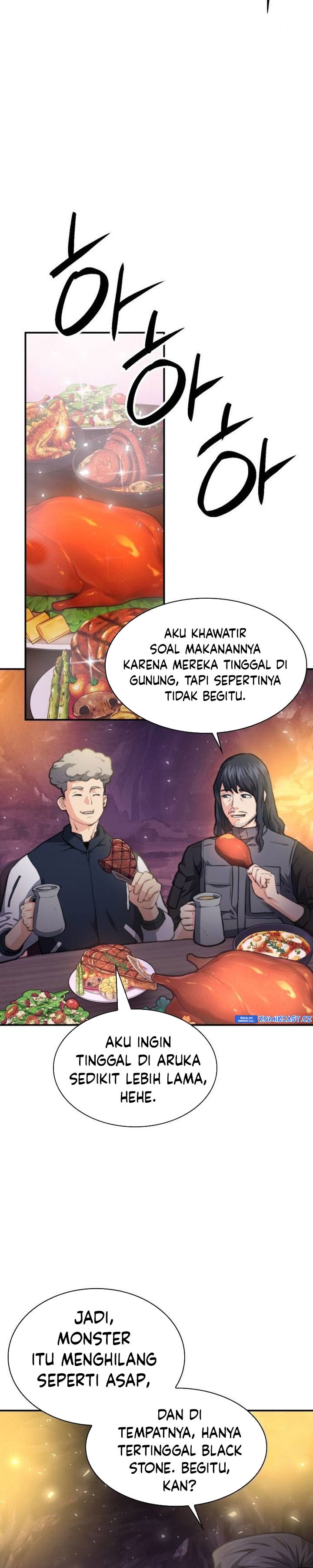 Seoul Station Druid Chapter 164 Gambar 41