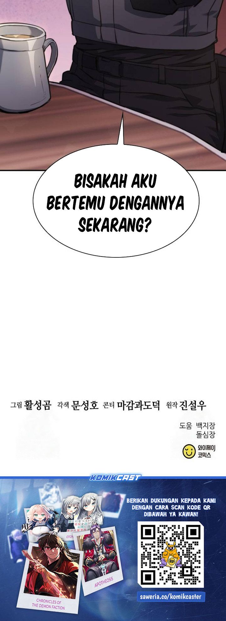 Seoul Station Druid Chapter 164 Gambar 48