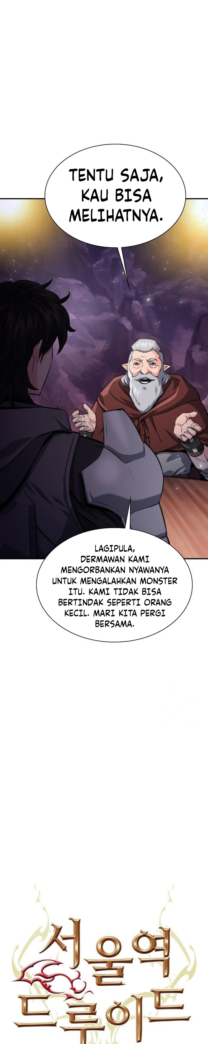 Seoul Station Druid Chapter 165 Gambar 5
