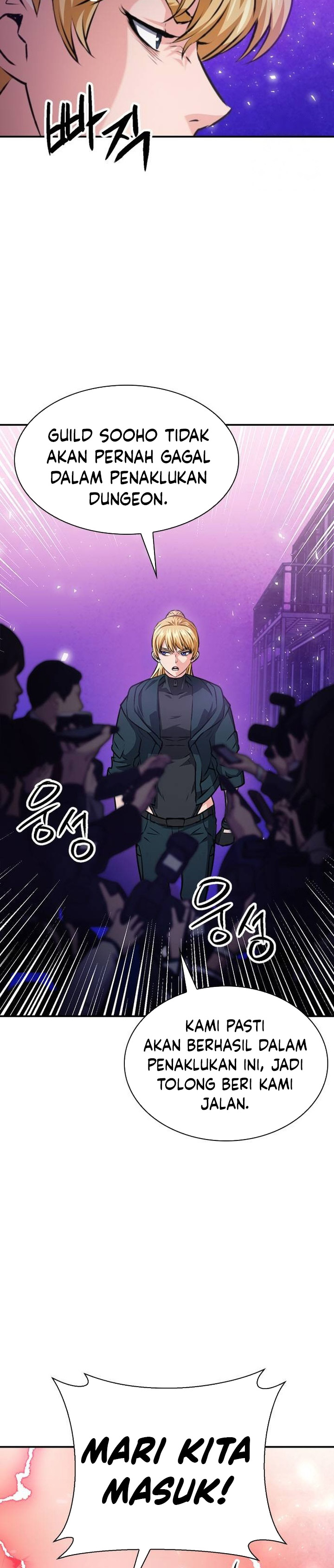 Seoul Station Druid Chapter 165 Gambar 42