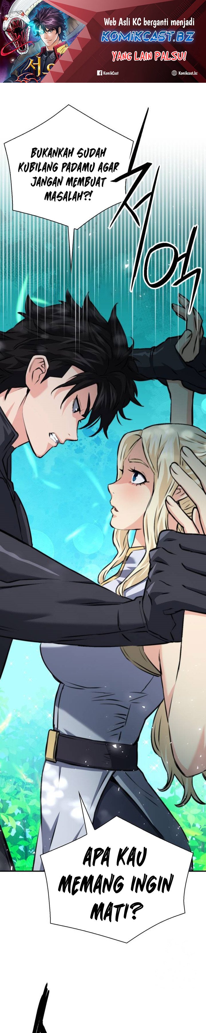 Seoul Station Druid Chapter 168 Gambar 2