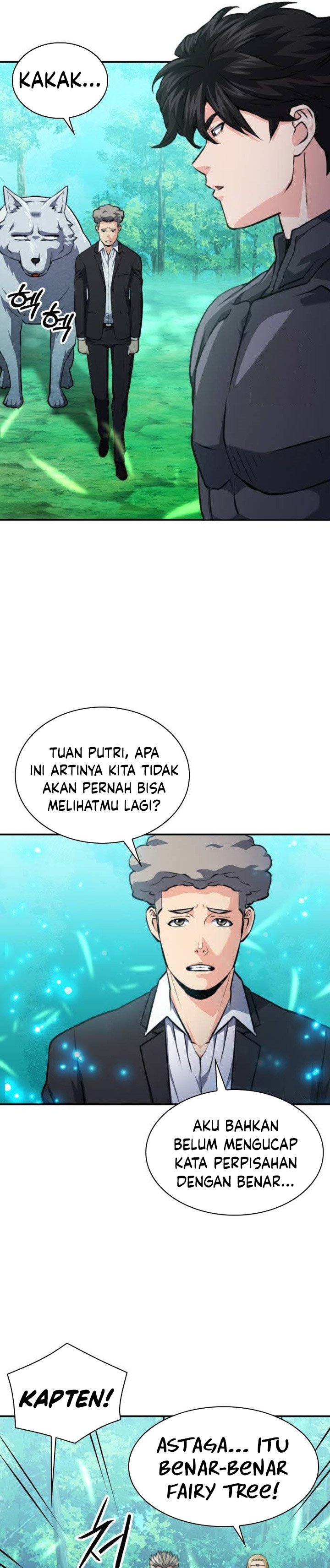 Seoul Station Druid Chapter 168 Gambar 12
