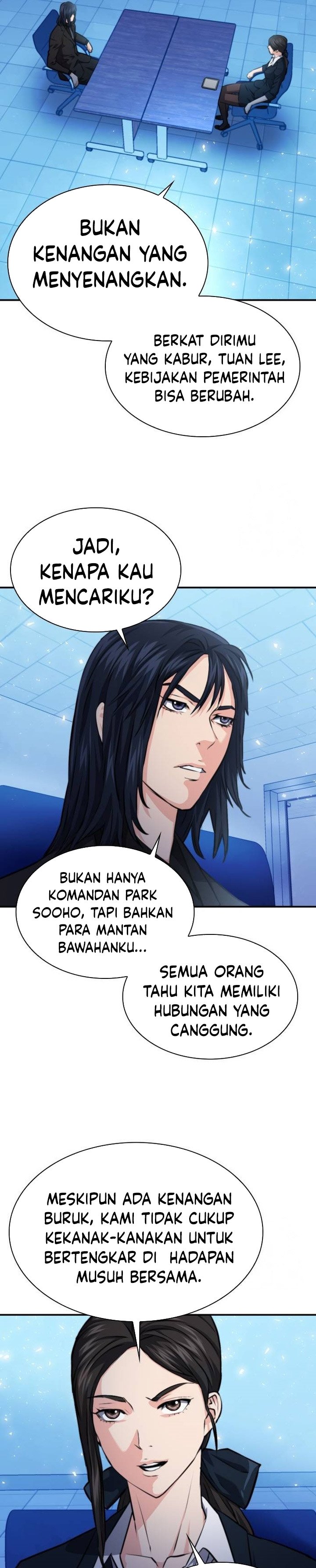 Seoul Station Druid Chapter 170 Gambar 12