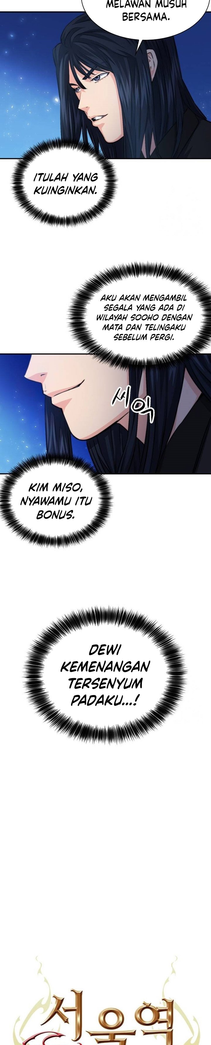 Seoul Station Druid Chapter 170 Gambar 14